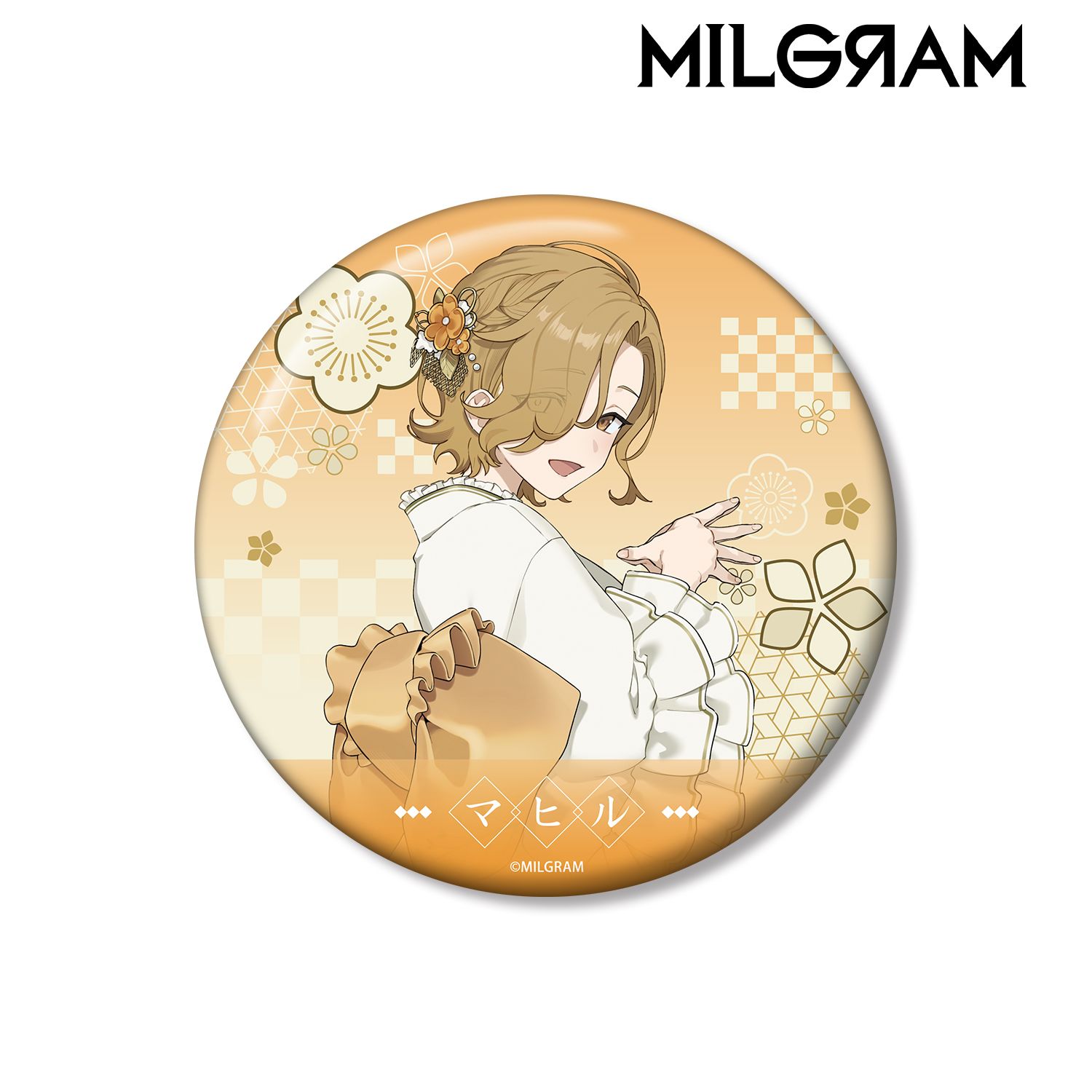 MILGRAM -ミルグラム- 描き下ろし マヒル レトロ和装ver. 100mm缶バッジ Image 2 | AniSmile