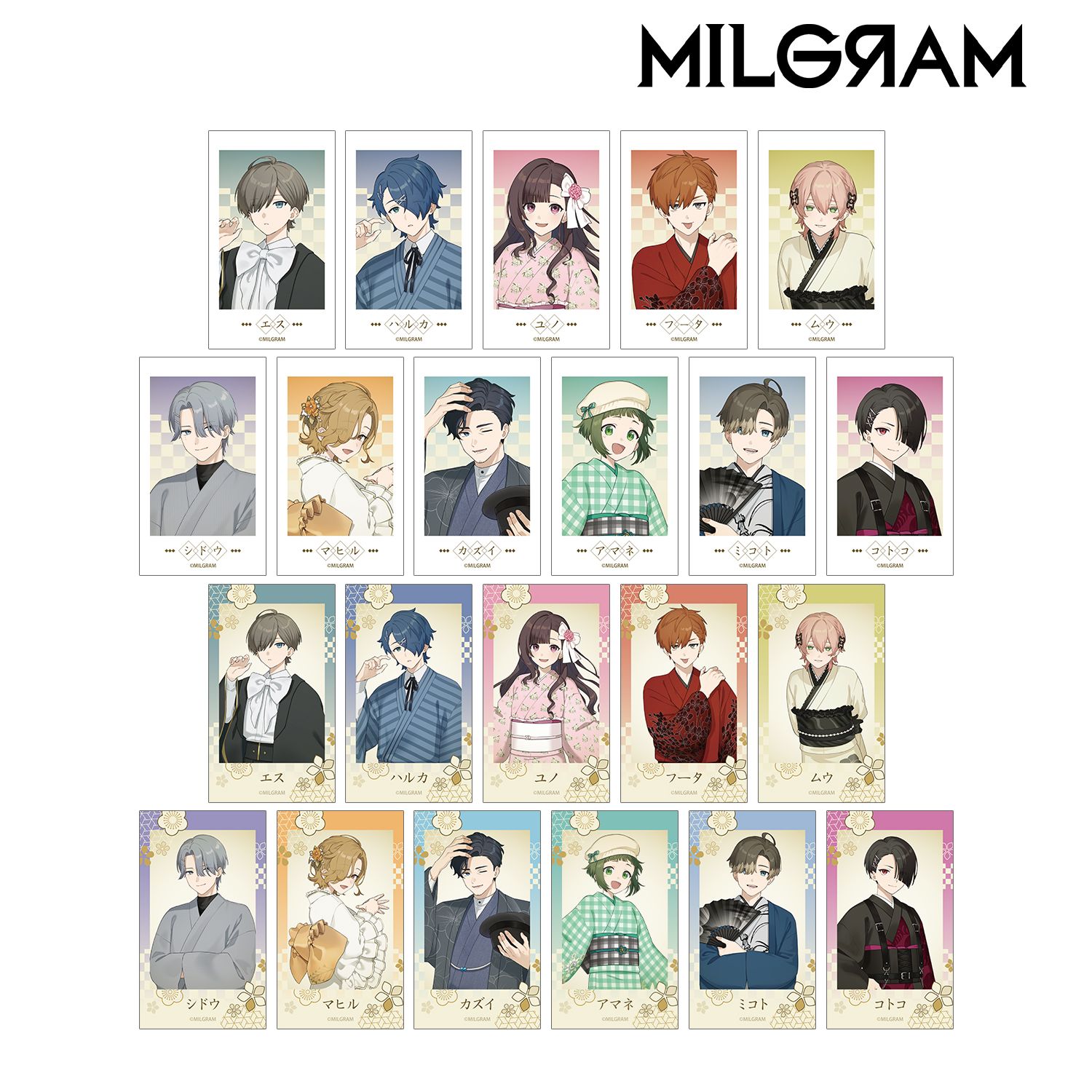 MILGRAM -ミルグラム- 描き下ろし レトロ和装ver. トレーディングAni-Frame(単位/単品) Image 2 | AniSmile