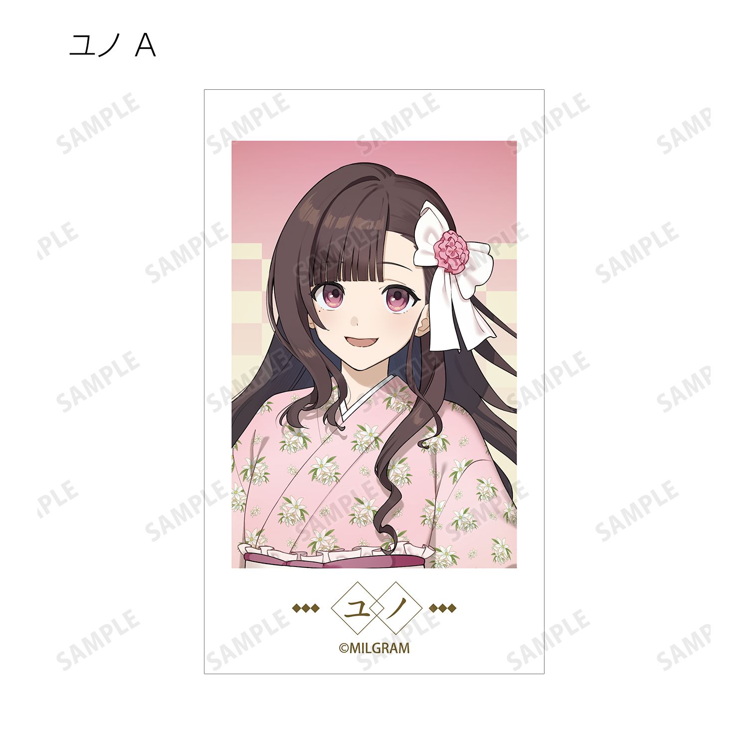 MILGRAM -ミルグラム- 描き下ろし レトロ和装ver. トレーディングAni-Frame(単位/単品) Image 5 | AniSmile