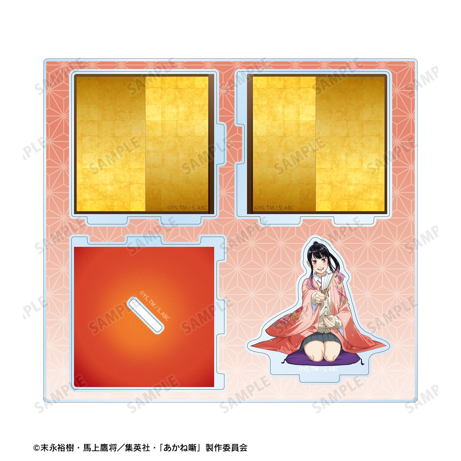 TVアニメ『あかね噺』 桜咲 朱音 キューブ型ジオラマ高座風アクリルスタンド Image 3 | AniSmile
