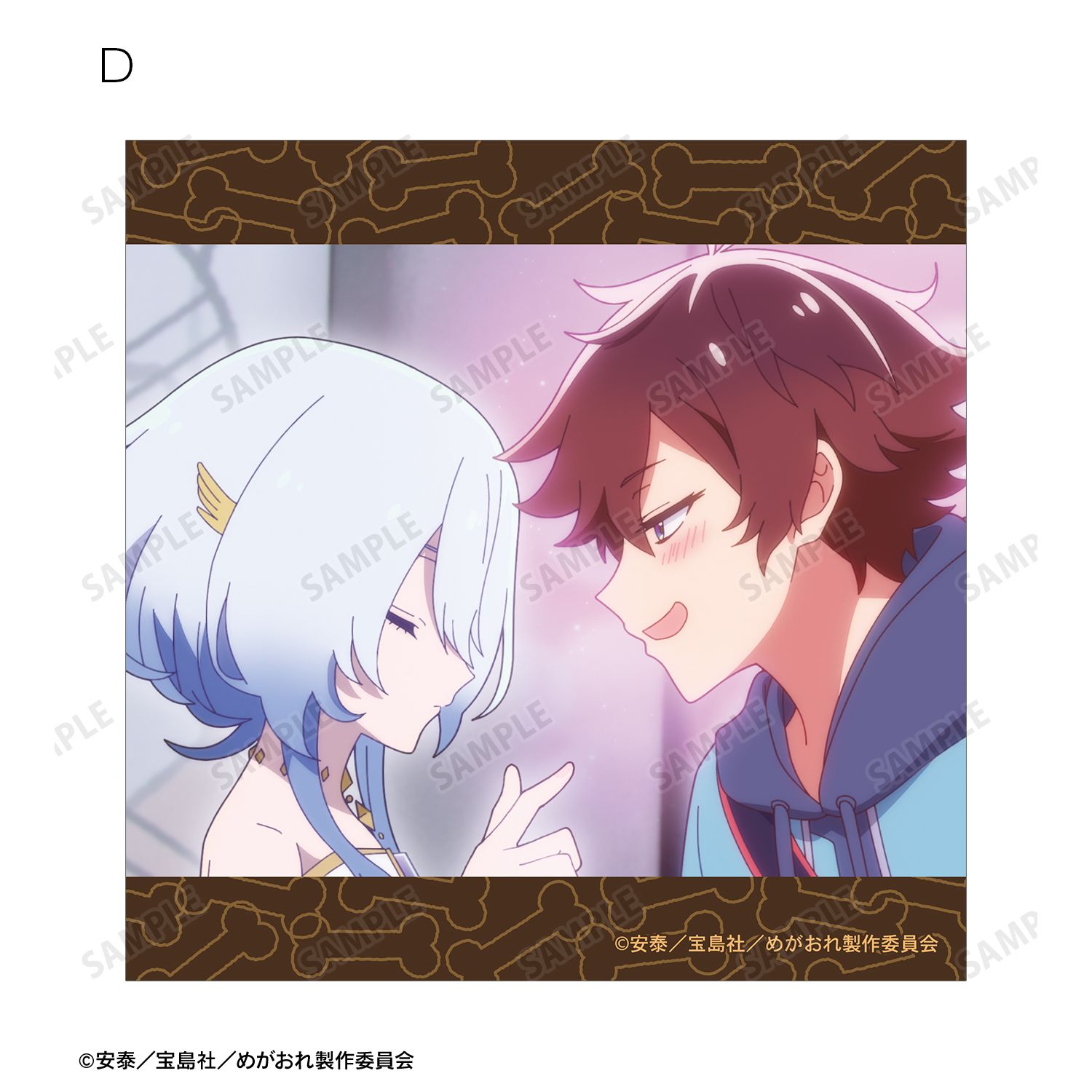 TVアニメ『女神「異世界転生何になりたいですか」俺「勇者の肋骨で」』 トレーディング場面写正方形ブロマイド(単位/単品) Image 6 | AniSmile