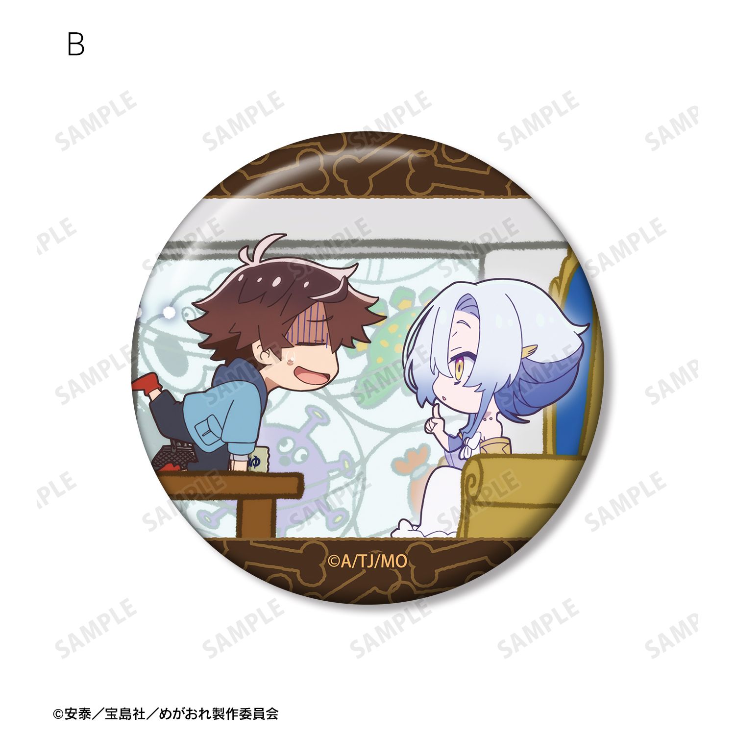 TVアニメ『女神「異世界転生何になりたいですか」俺「勇者の肋骨で」』 トレーディング場面写缶バッジ(単位/単品) Image 4 | AniSmile