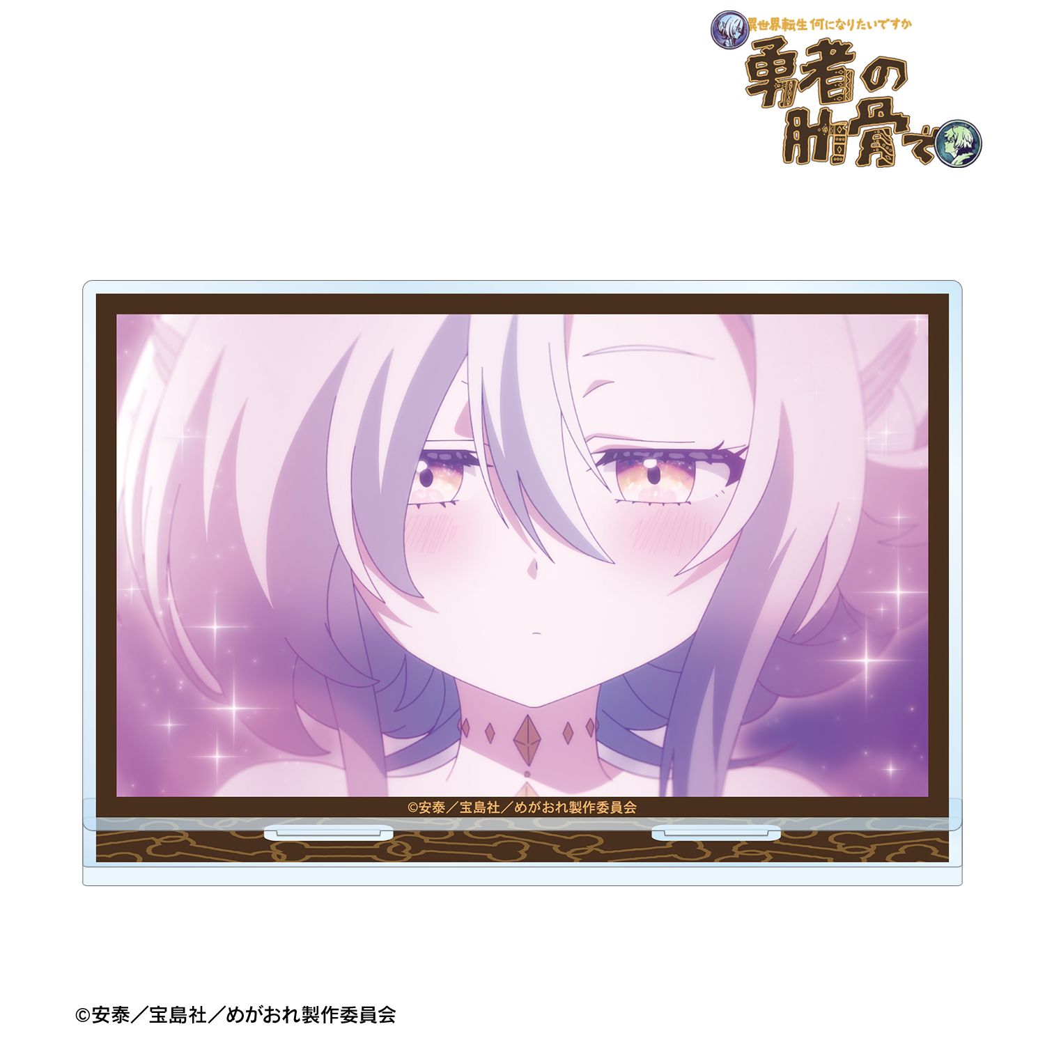 女神 場面写BIGアクリルスタンド ver.A Image 2 | AniSmile