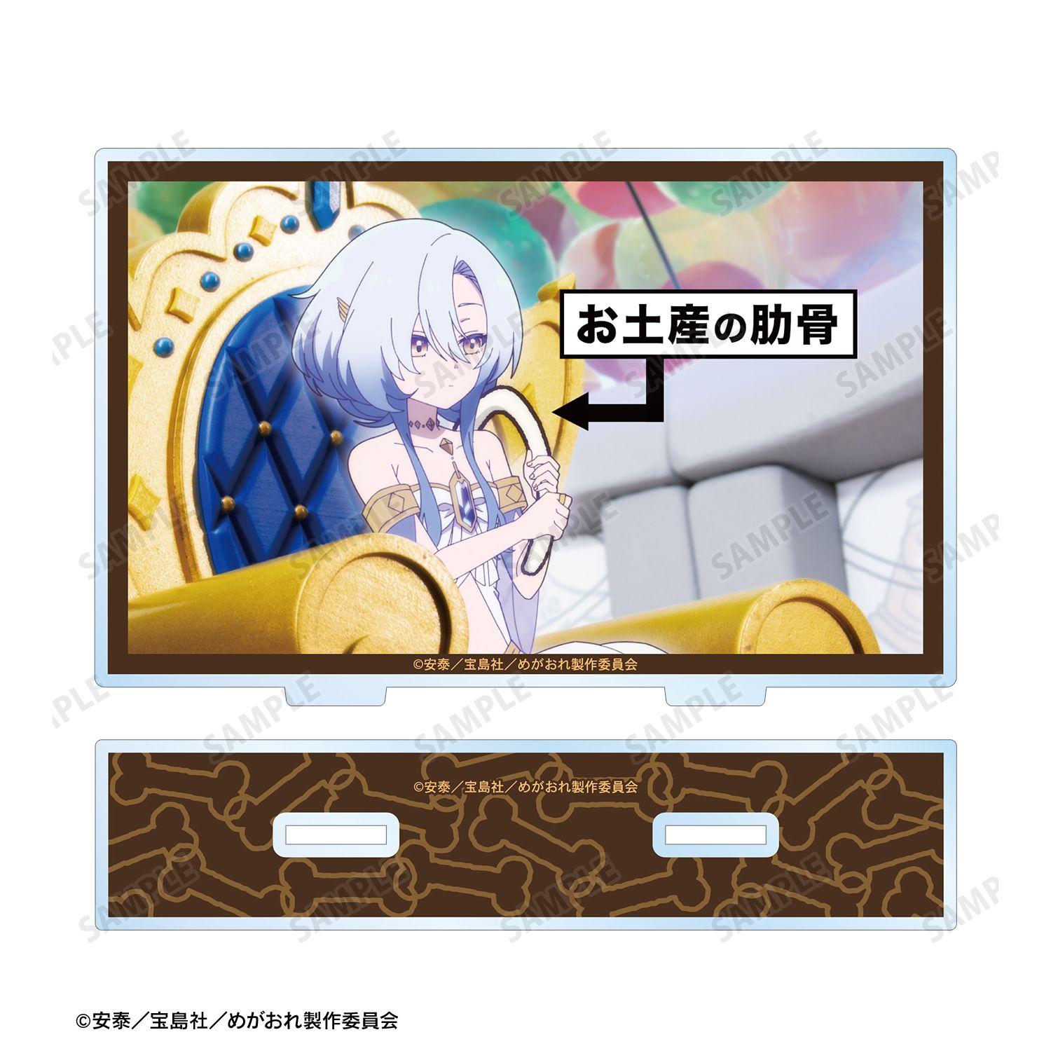 女神 場面写BIGアクリルスタンド ver.B 图片 3 | AniSmile