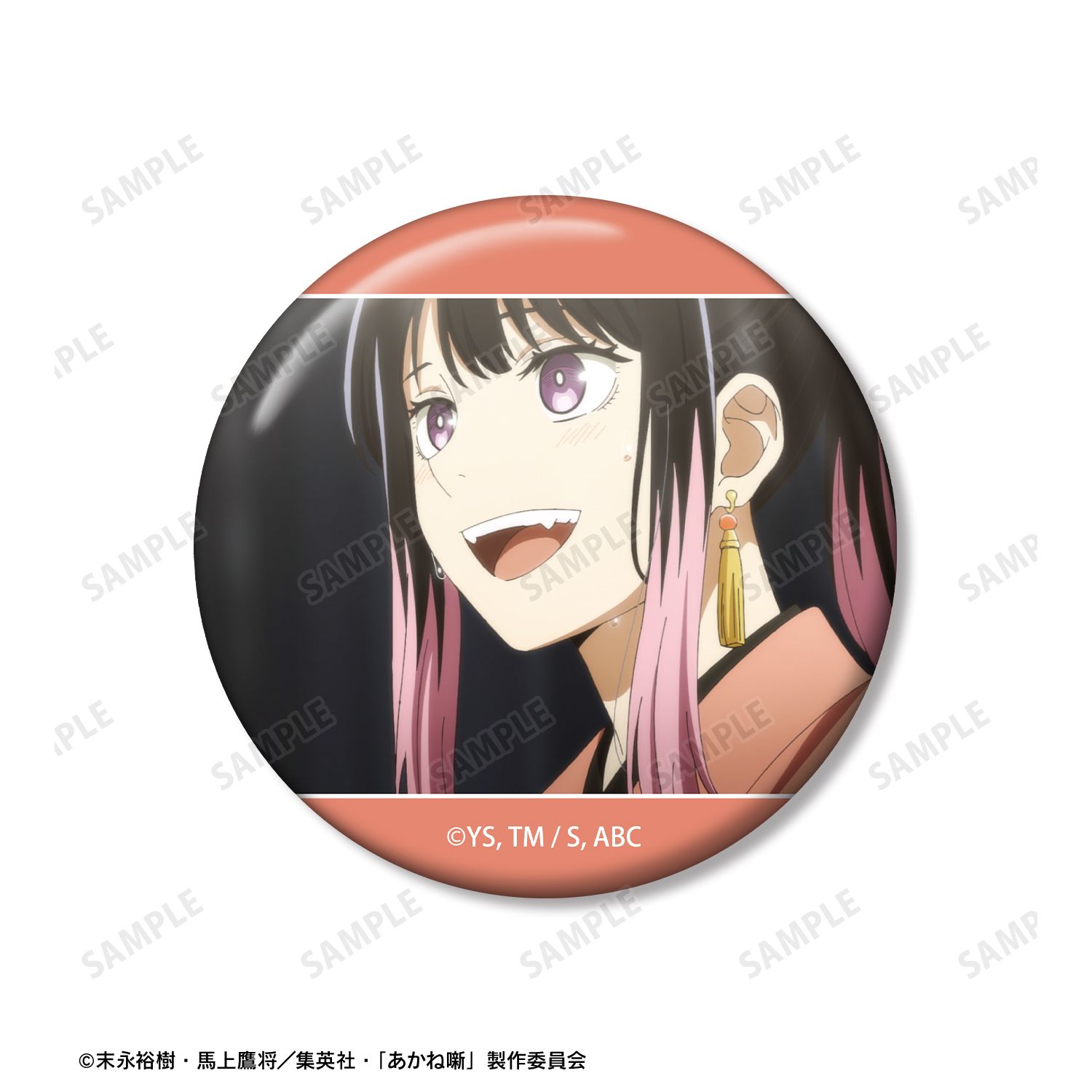 TVアニメ『あかね噺』 桜咲 朱音 お土産セット Image 3 | AniSmile
