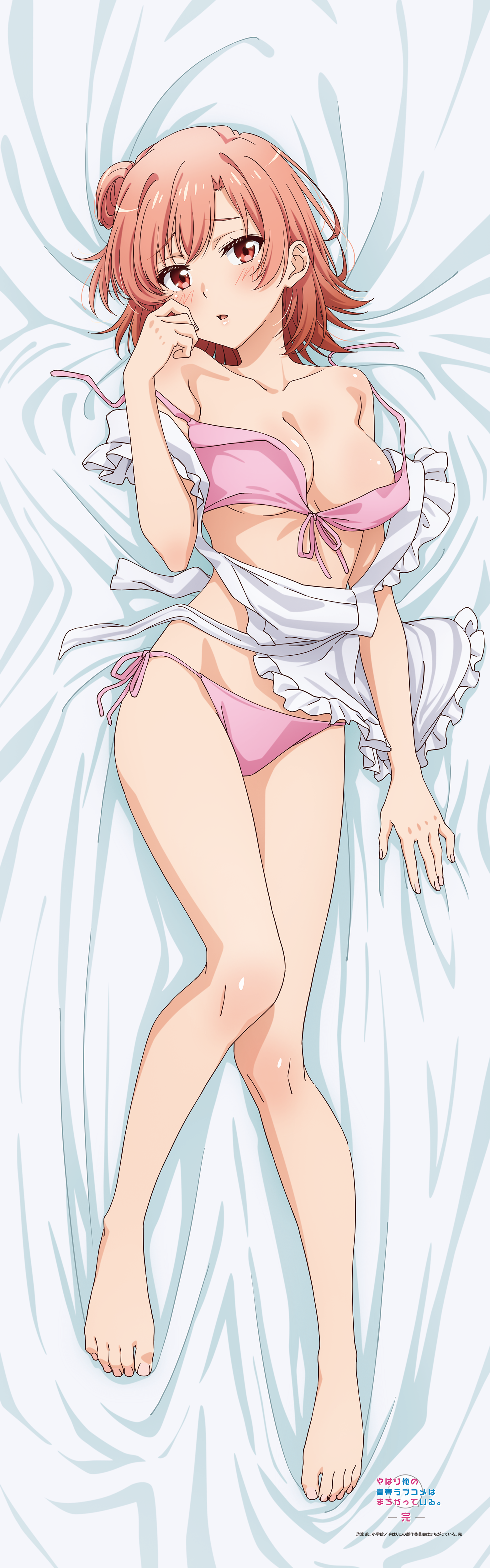 やはり俺の青春ラブコメはまちがっている。完 【描き下ろし】プレミアム抱き枕カバー 由比ヶ浜結衣(海の家Ver.) - AniSmile