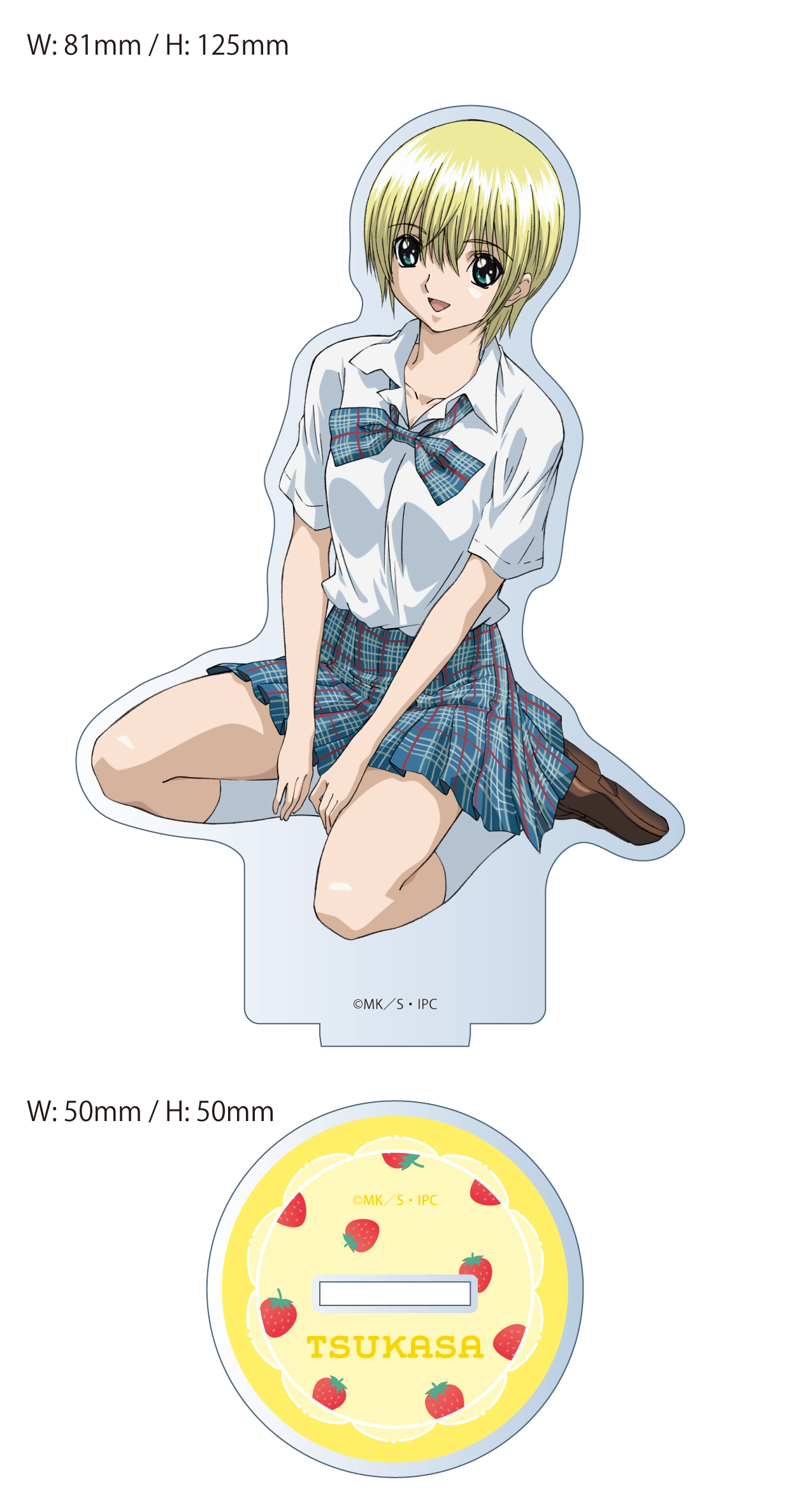 いちご100% アクリルスタンド 西野つかさ(カウガール) - AniSmile