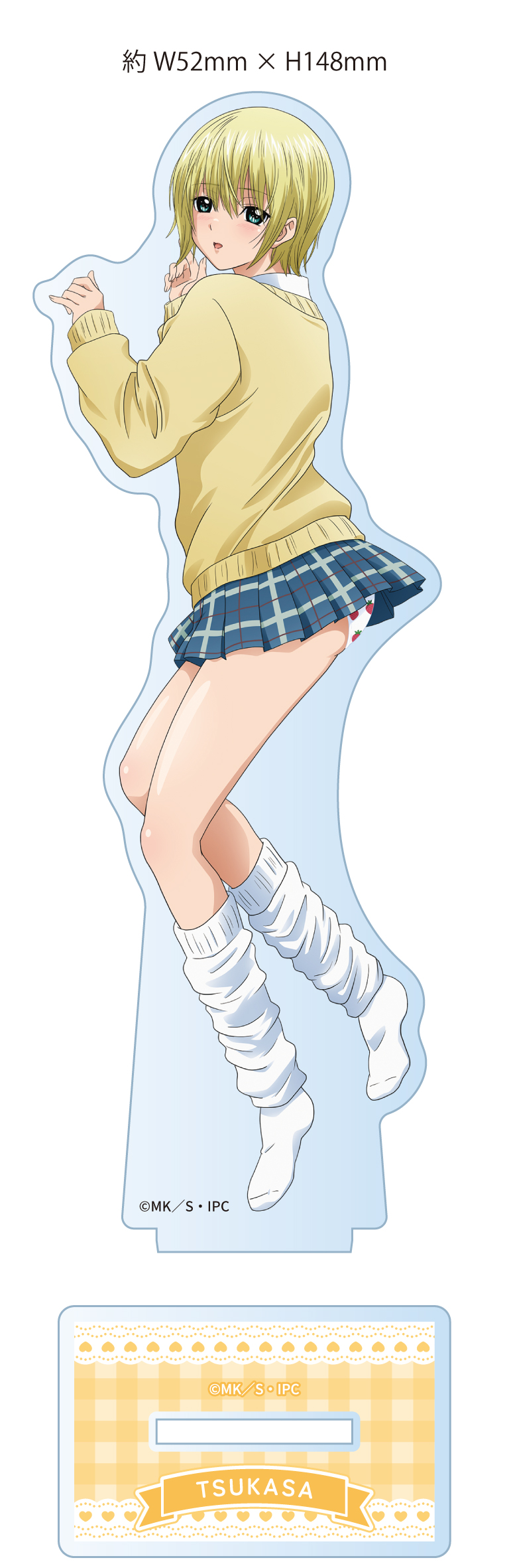 いちご100% 【描き下ろし】アクリルスタンド 西野つかさ(制服/振り返り) - AniSmile