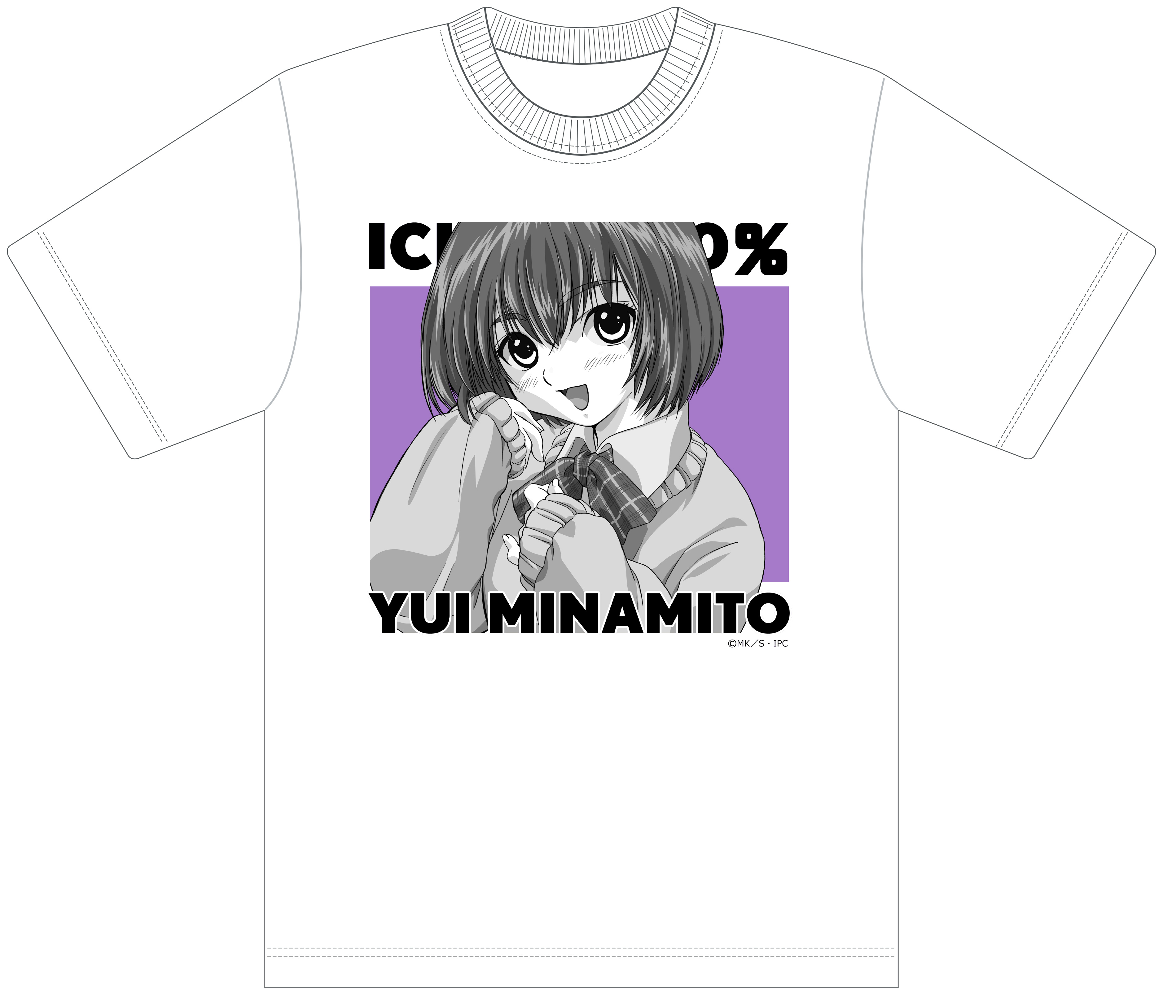 いちご100% Tシャツ 南戸唯 XL - AniSmile
