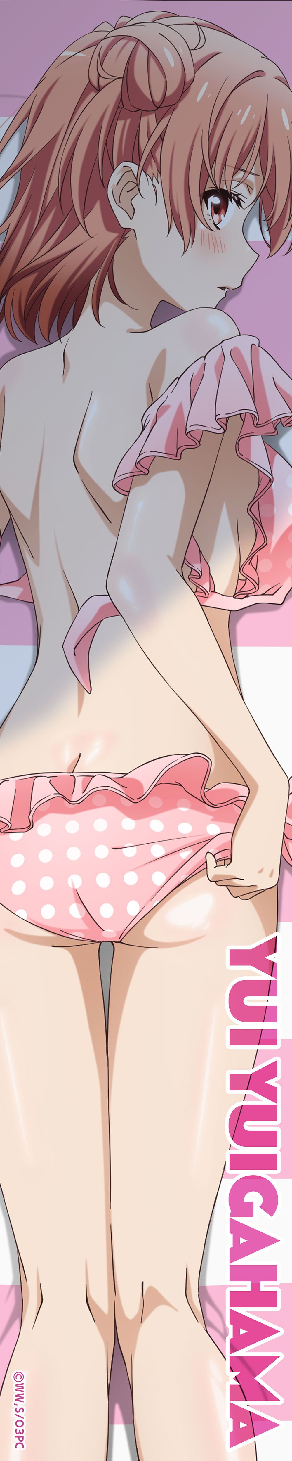 やはり俺の青春ラブコメはまちがっている。完 【描き下ろし】マフラータオル 由比ヶ浜結衣(水着Ver.) - AniSmile