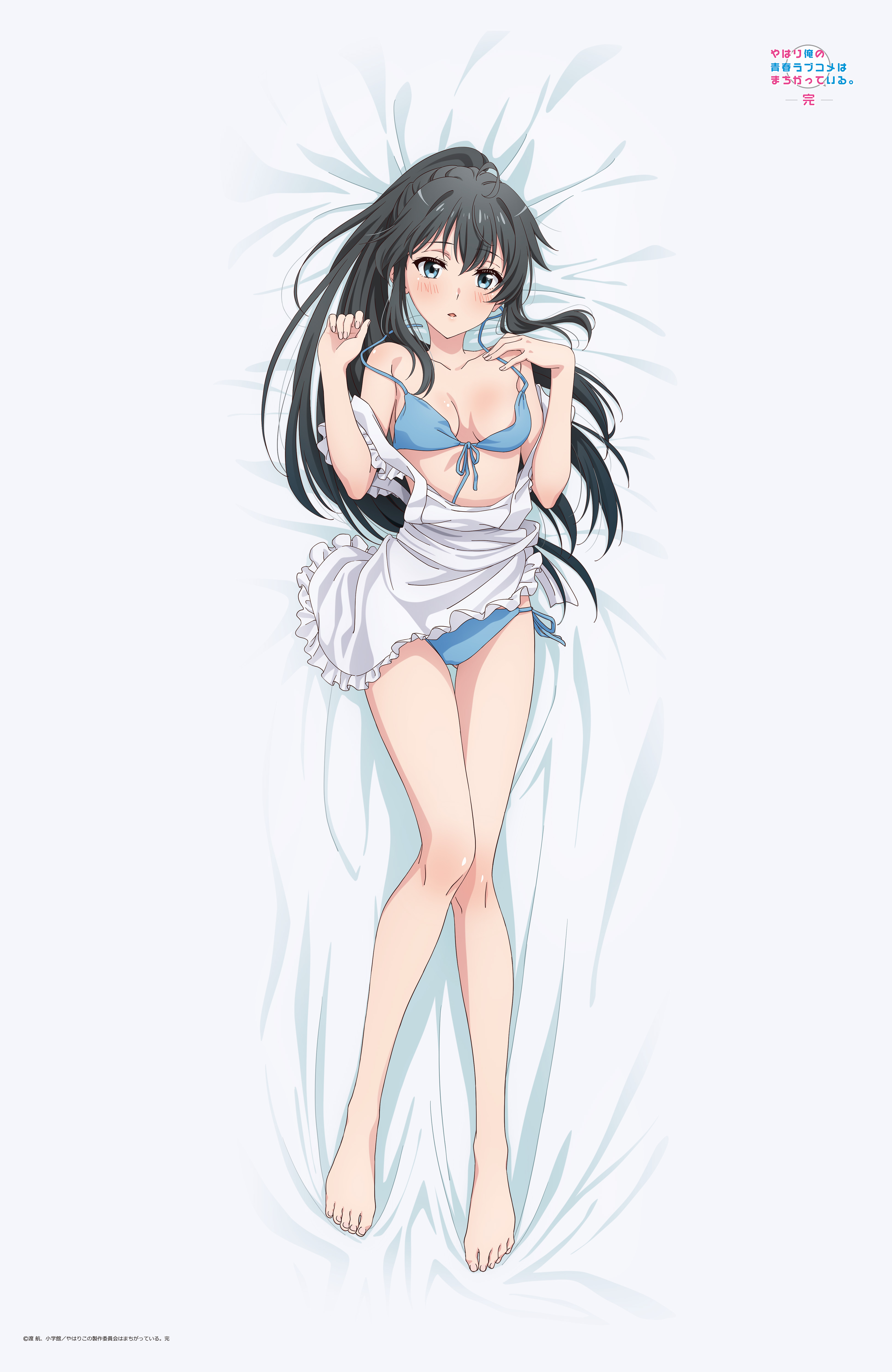 やはり俺の青春ラブコメはまちがっている。完 【描き下ろし】タオルケット 雪ノ下雪乃(海の家Ver.) - AniSmile