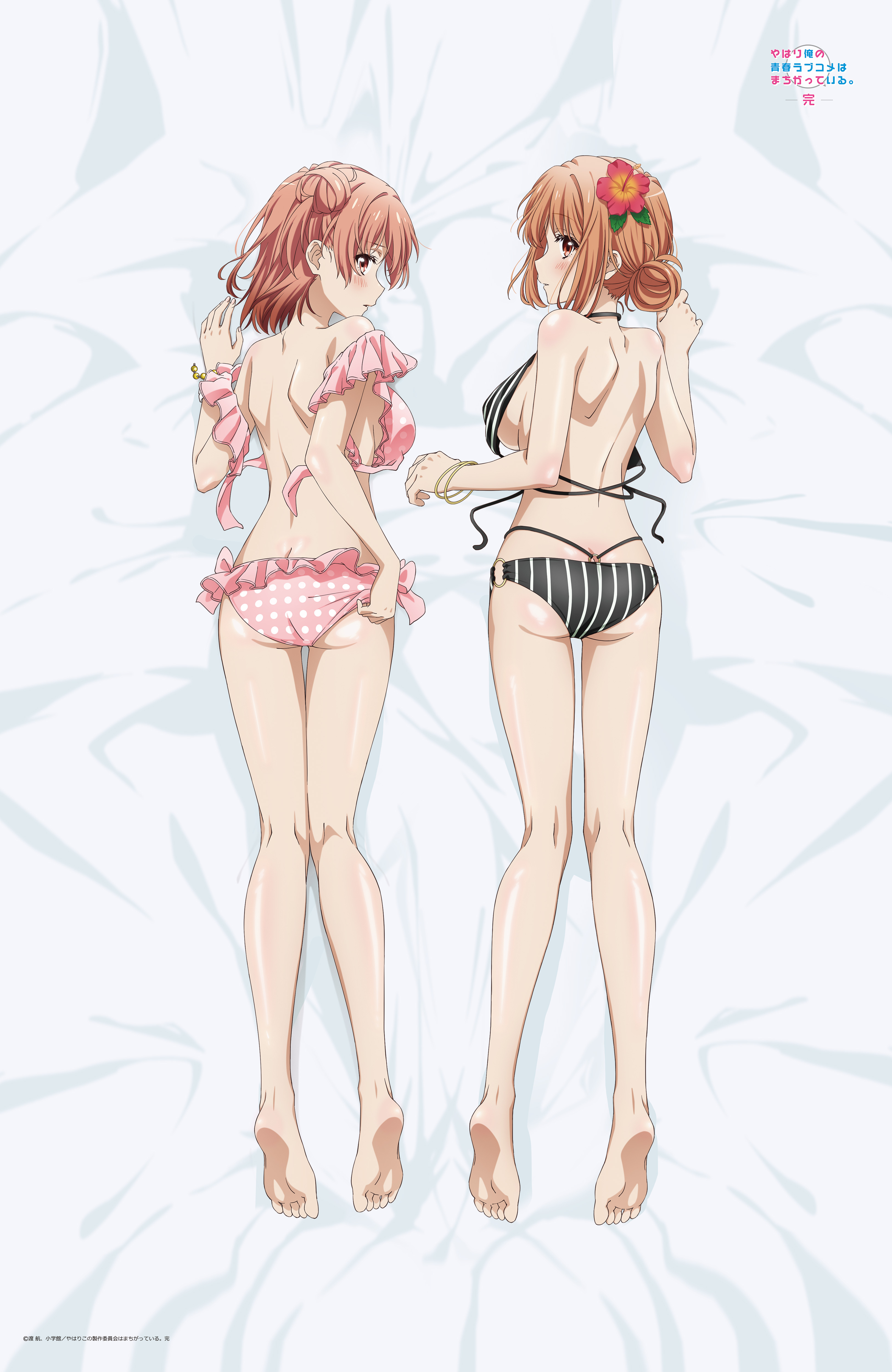 やはり俺の青春ラブコメはまちがっている。完 【描き下ろし】ペアタオルケット(由比ヶ浜結衣&由比ヶ浜母) - AniSmile