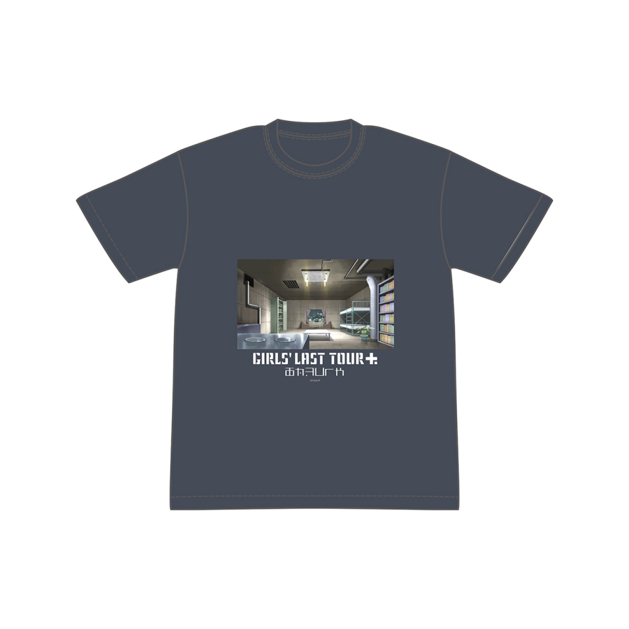 少女終末旅行 BGこれくしょんTシャツ明るい部屋 XL - AniSmile