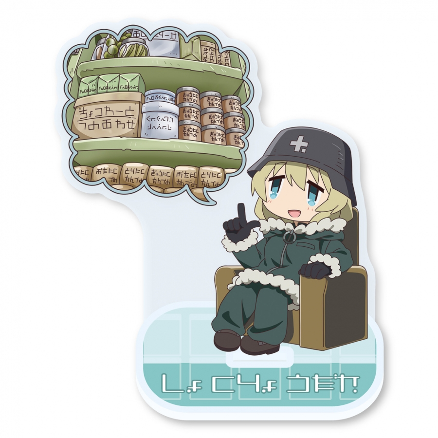 少女終末旅行 食糧棚ユーリ アクリルスタンド Image 2 | AniSmile