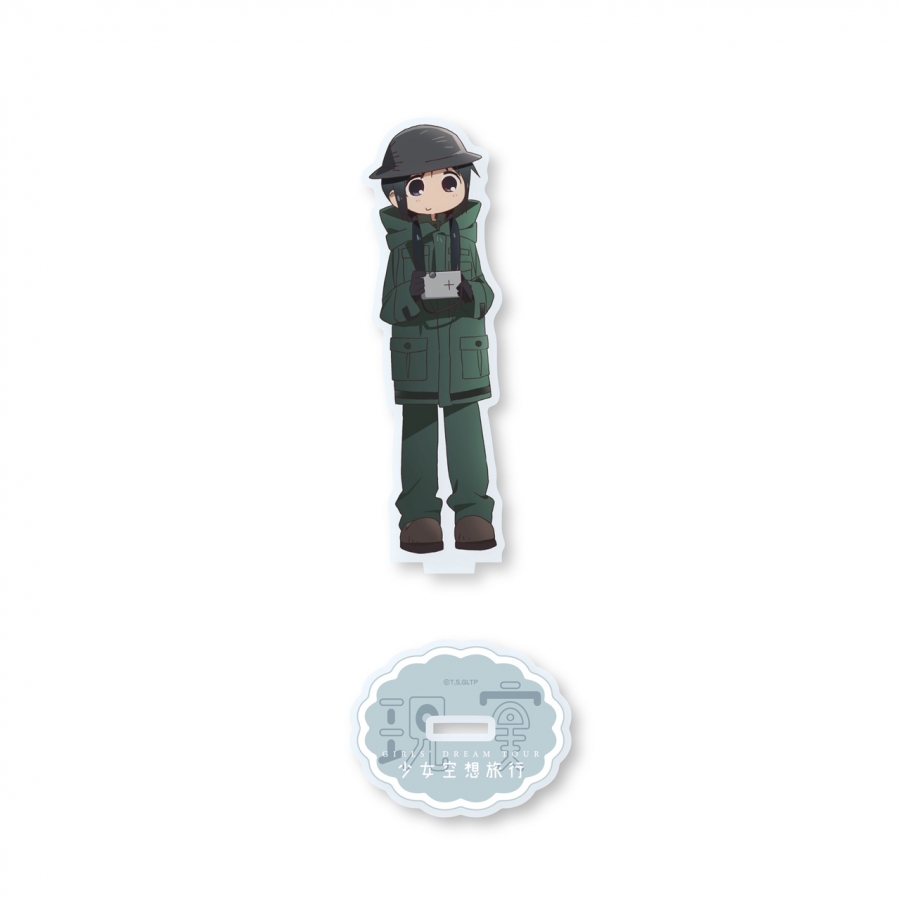 少女終末旅行 現実チトアクリルスタンド - AniSmile