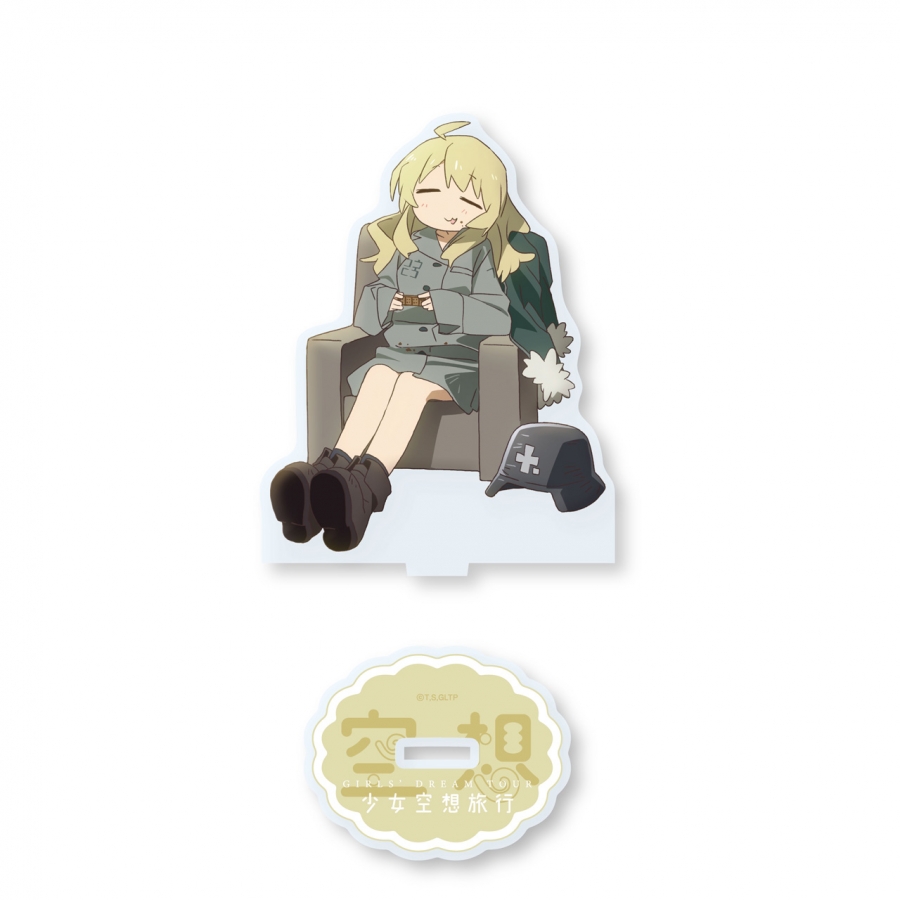 少女終末旅行 空想ユーリアクリルスタンド - AniSmile