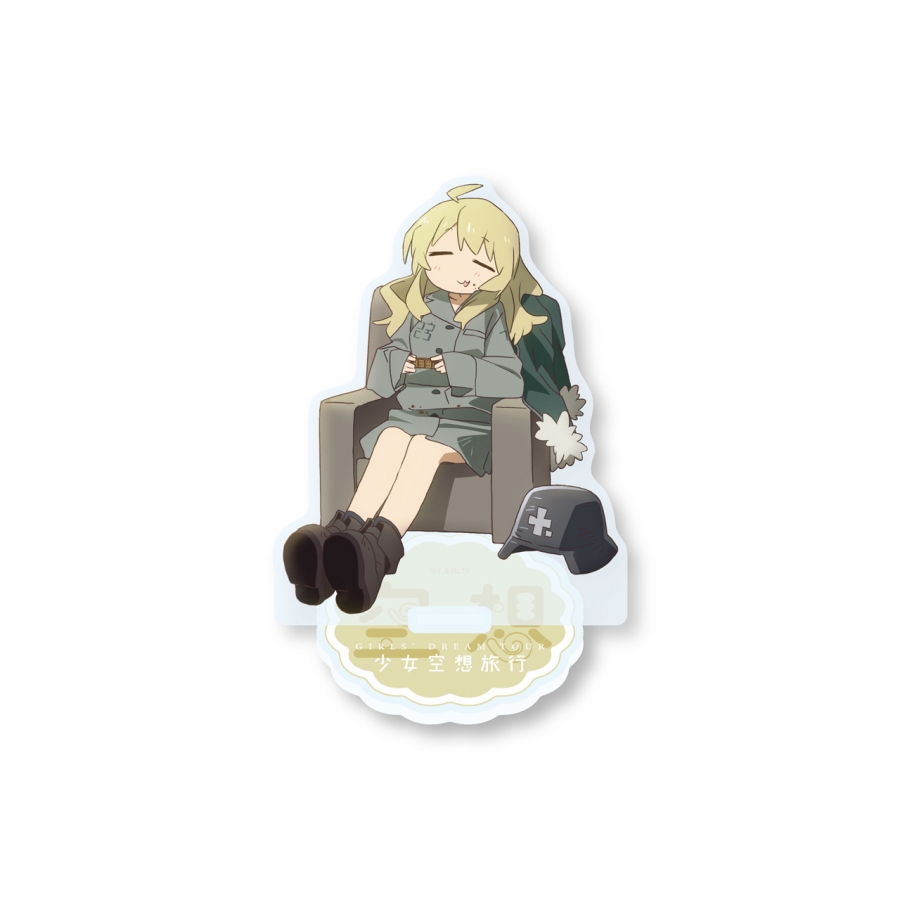 少女終末旅行 空想ユーリアクリルスタンド Image 2 | AniSmile
