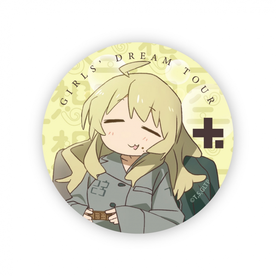 少女終末旅行 空想ユーリ缶バッジ - AniSmile