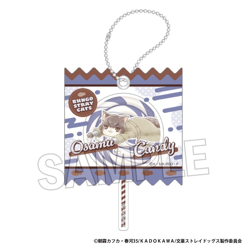 文豪ストレイドッグス 文豪ストレイキャッツ ラッピングアクリルキーホルダー 太宰治 - AniSmile