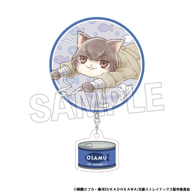 文豪ストレイドッグス 文豪ストレイキャッツ チャームつき缶バッジ 太宰治 - AniSmile