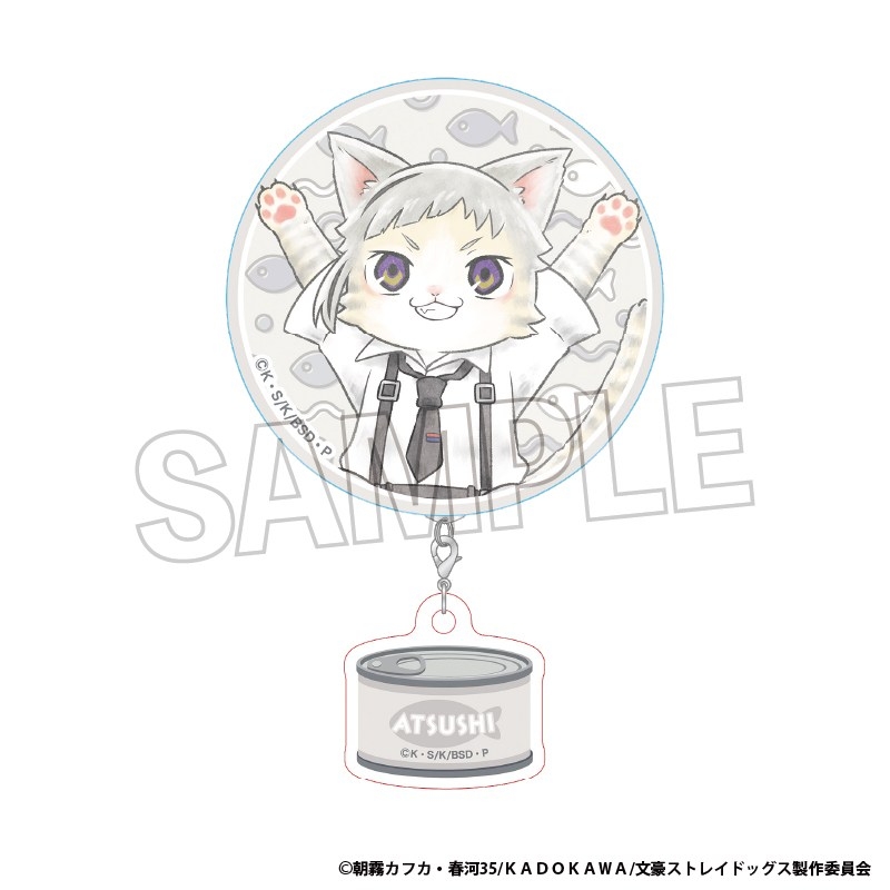文豪ストレイドッグス 文豪ストレイキャッツ チャームつき缶バッジ 中島敦 - AniSmile