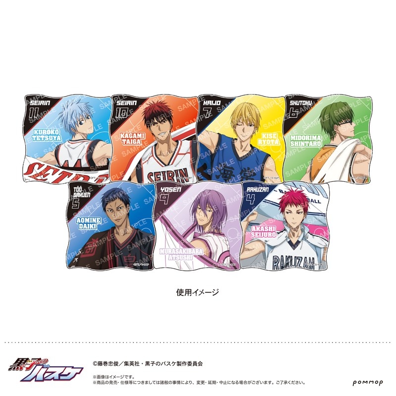 黒子のバスケ MAGぴたんコレクション-TEAM FLAG- Image 2 | AniSmile