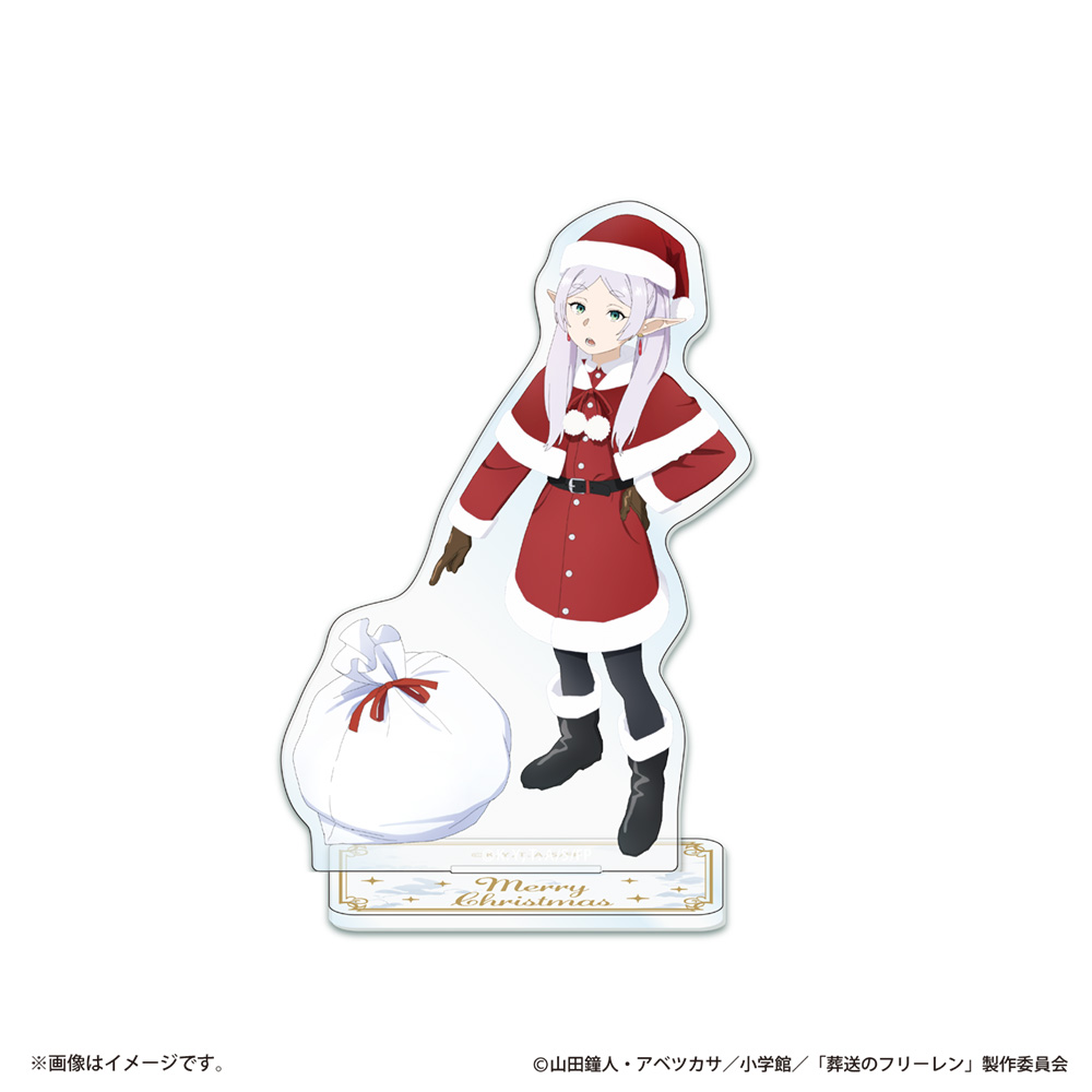 葬送のフリーレン クリスマスビジュアル アクリルスタンド フリーレン - AniSmile