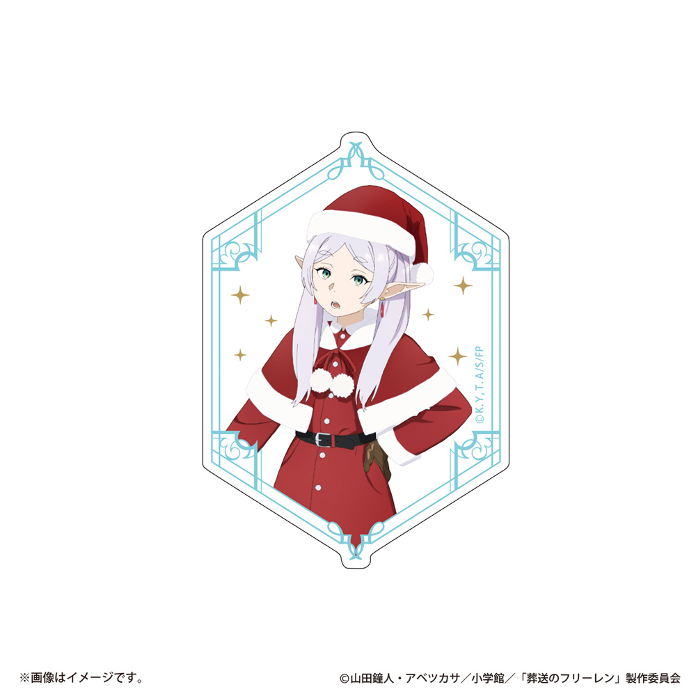 葬送のフリーレン クリスマスビジュアル ダイカットステッカー フリーレン - AniSmile