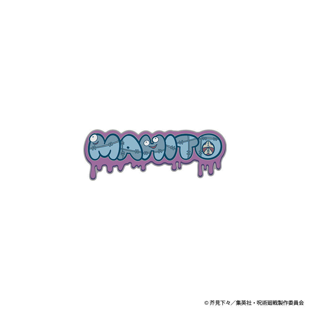 呪術廻戦 ネームロゴ ピンズ 真人 - AniSmile