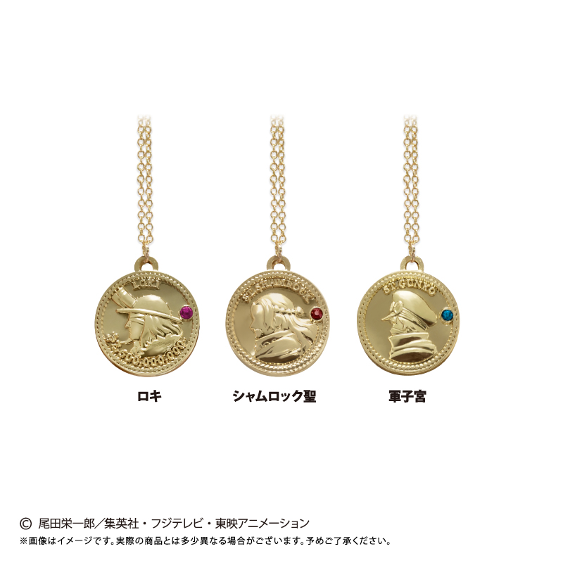ONE PIECE コインネックレス Vol.10 軍子宮 Image 2 | AniSmile
