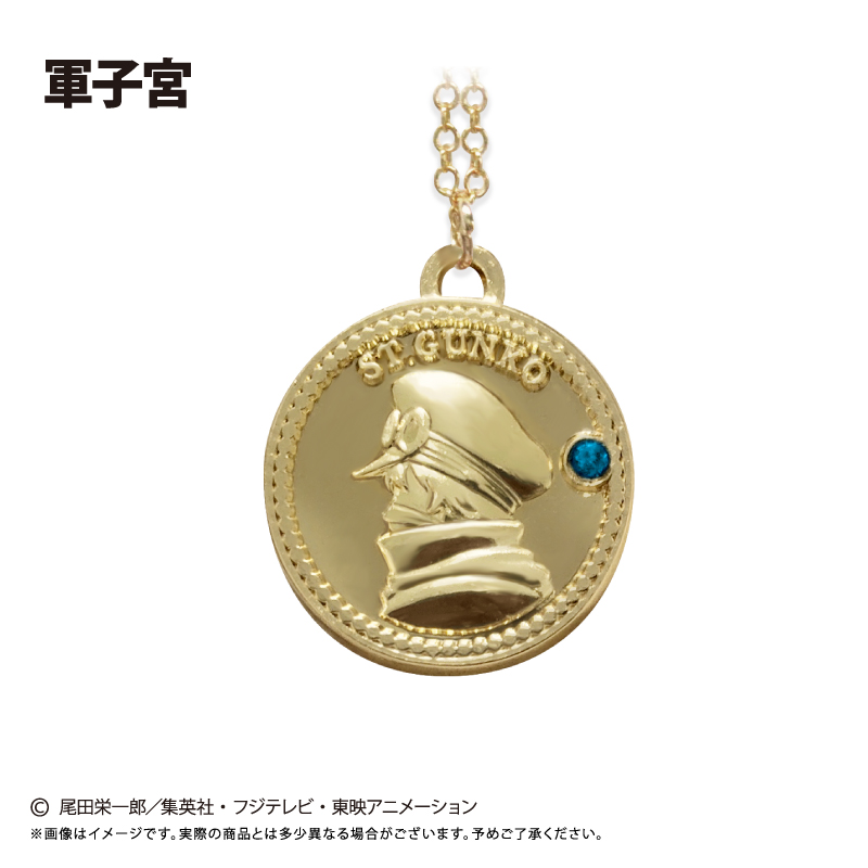 ONE PIECE コインネックレス Vol.10 軍子宮 - AniSmile