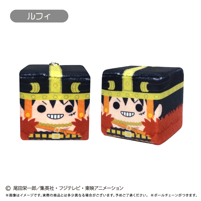 ONE PIECE しかくいマスコット Vol.5 ルフィ - AniSmile