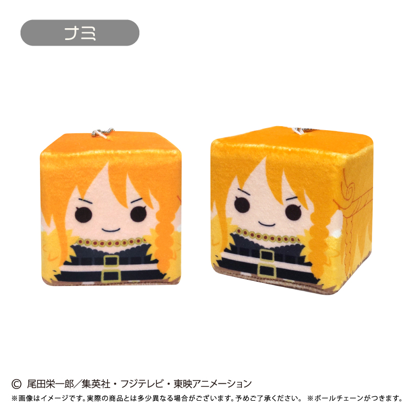 ONE PIECE しかくいマスコット Vol.5 ナミ - AniSmile