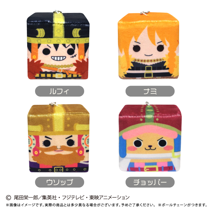 ONE PIECE しかくいマスコット Vol.5 ナミ Image 3 | AniSmile