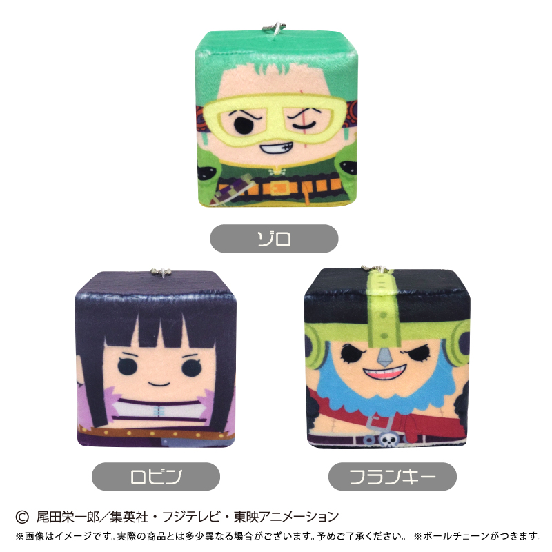 ONE PIECE しかくいマスコット Vol.6 フランキー Image 2 | AniSmile