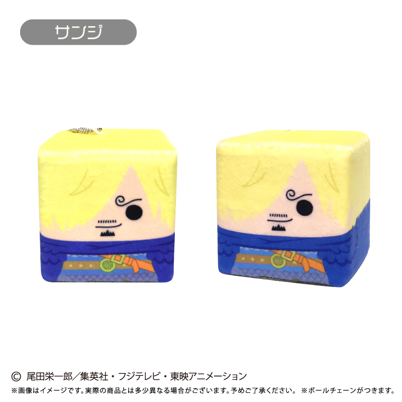 ONE PIECE しかくいマスコット Vol.7 サンジ - AniSmile