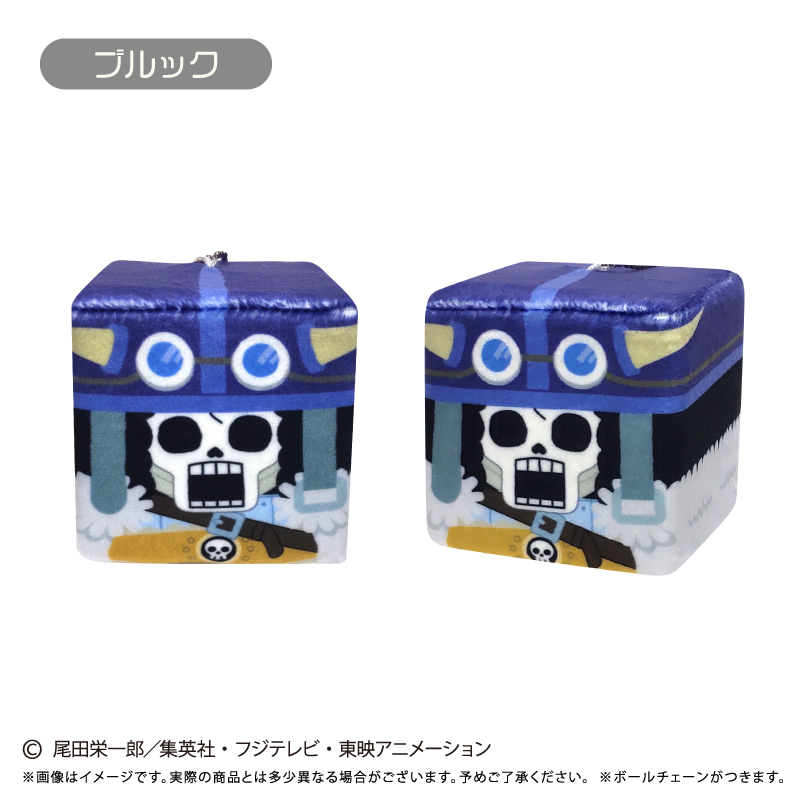 ONE PIECE しかくいマスコット Vol.7 ブルック - AniSmile