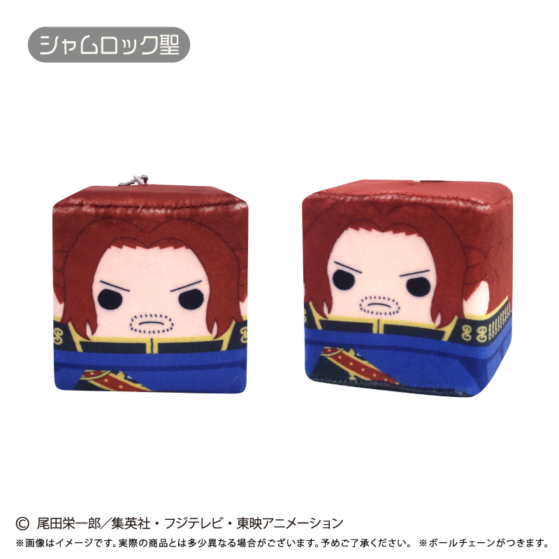 ONE PIECE しかくいマスコット Vol.8 シャムロック聖 - AniSmile