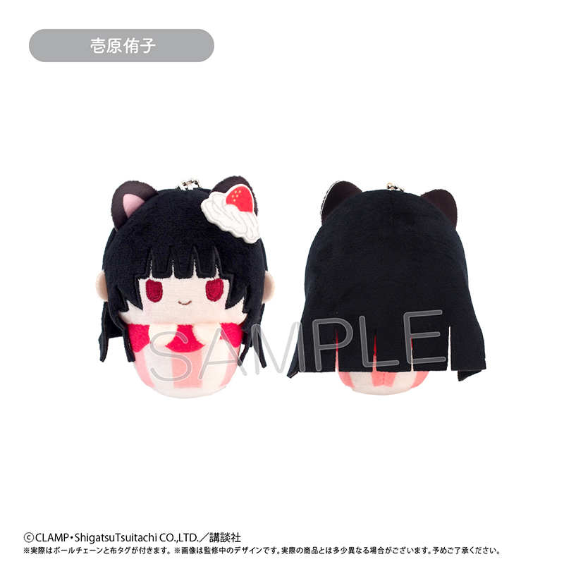 xxxHOLiC カップケーキたぴぬい Image 2 | AniSmile