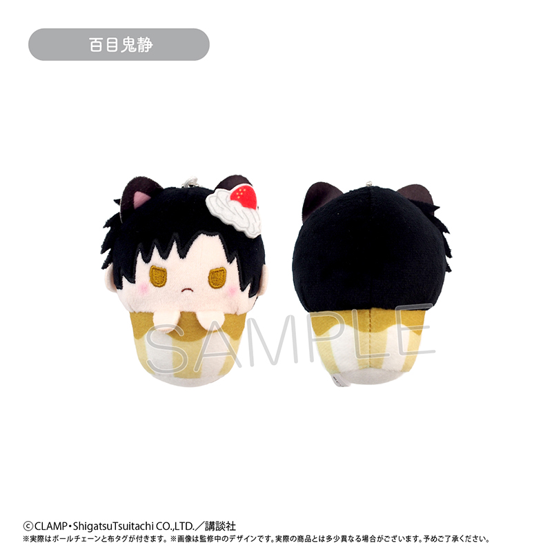 xxxHOLiC カップケーキたぴぬい Image 4 | AniSmile