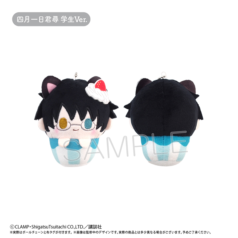 xxxHOLiC カップケーキたぴぬい Image 3 | AniSmile