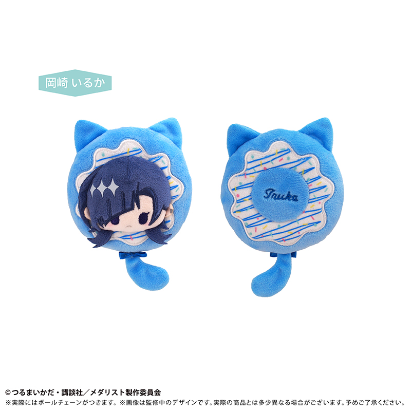メダリスト ドーナツたぴぬい Vol.1 岡崎 いるか - AniSmile