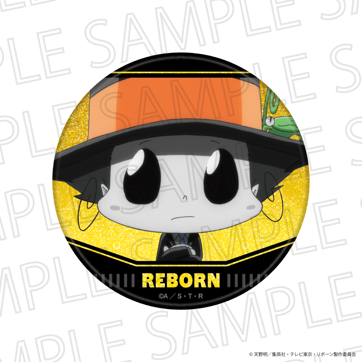 TVアニメ『家庭教師ヒットマンREBORN!』 グリッターカンバッジ リボーン(アクセントカラー) Image 2 | AniSmile