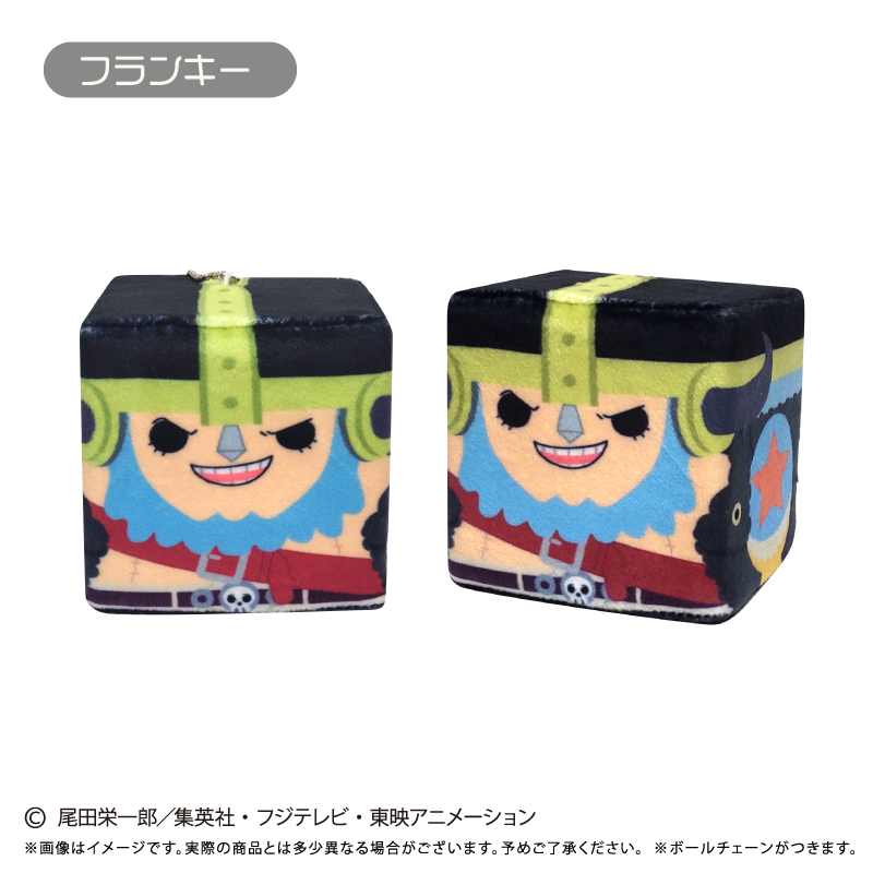 ONE PIECE しかくいマスコット Vol.6 フランキー Image 6 | AniSmile