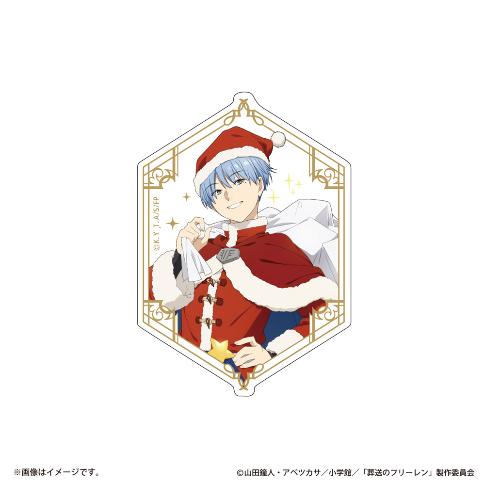 葬送のフリーレン クリスマスビジュアル ダイカットステッカー ヒンメル 画像 2 | AniSmile