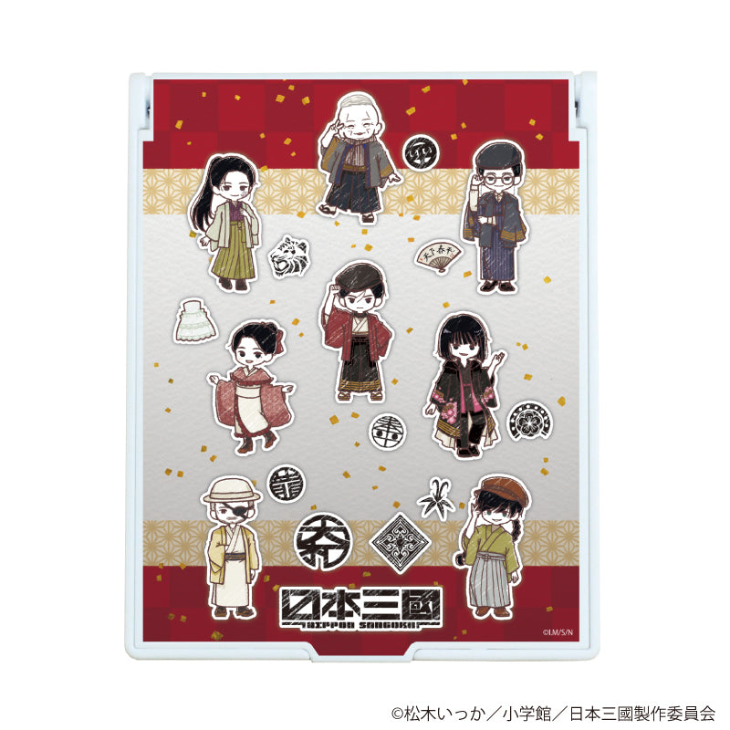 デカキャラミラー「TVアニメ『日本三國』」01/集合デザイン(グラフアートイラスト) - AniSmile