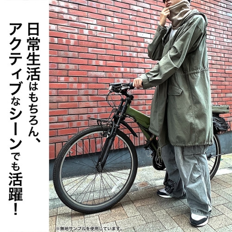 メイドインアビス 烈日の黄金郷 ナナチのサイン ネックウォーマー Image 5 | AniSmile