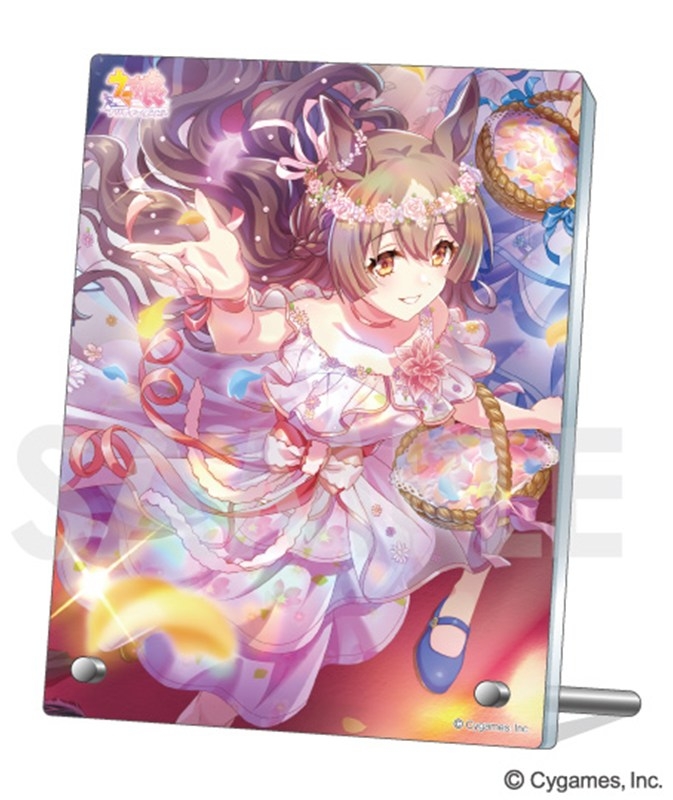 ウマ娘 プリティーダービー アクリルプレート Vol.13 1.サトノダイヤモンド - AniSmile