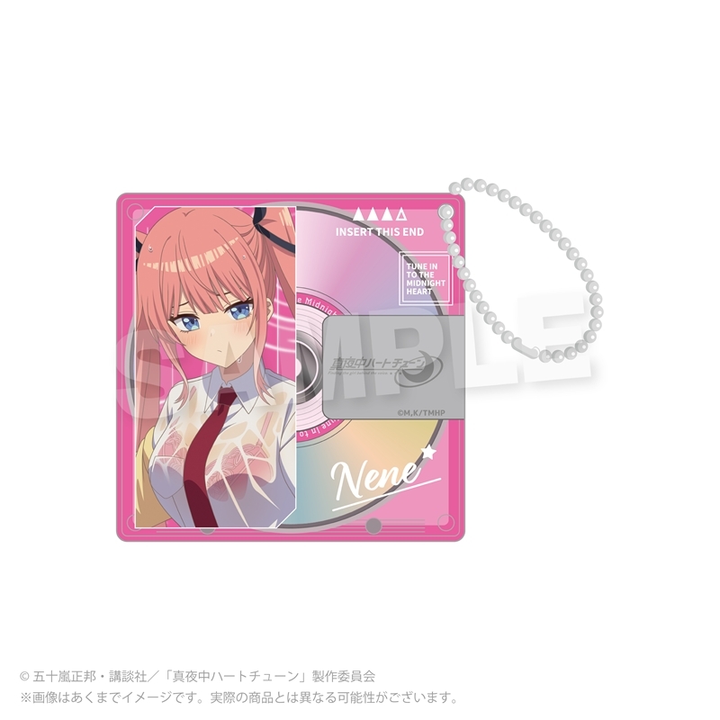 真夜中ハートチューン ディスク風アクリルキーホルダー 雨宿りver. 日芽川 寧々 - AniSmile