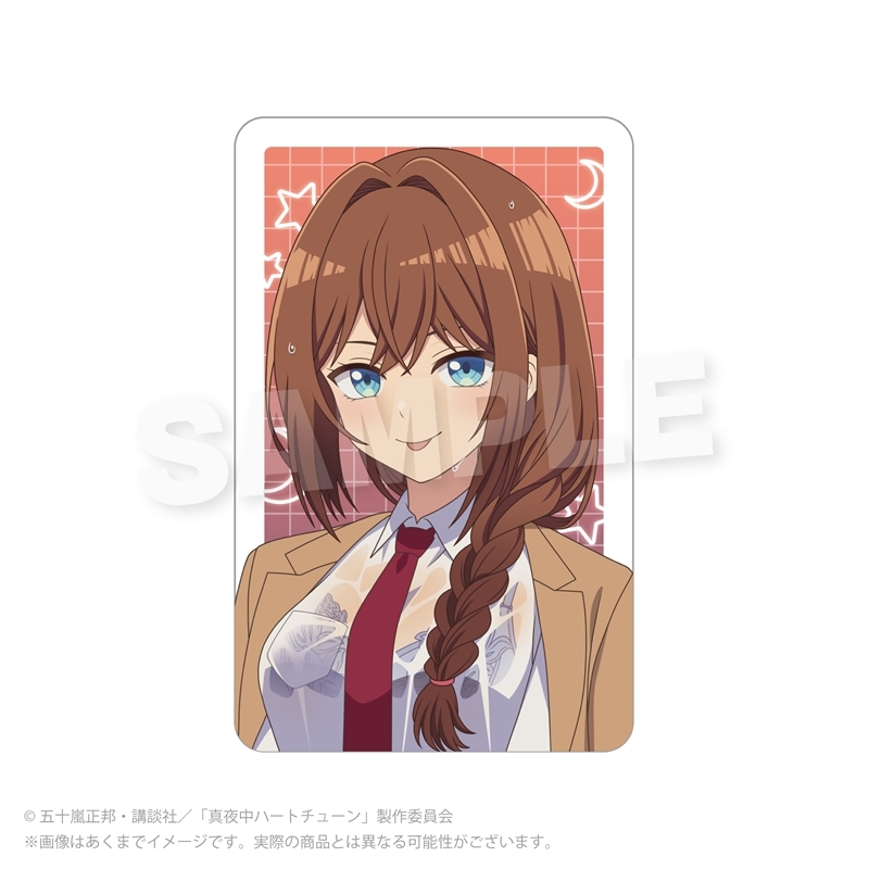 真夜中ハートチューン トレーディングホログラムカード 雨宿りver. 画像 2 | AniSmile